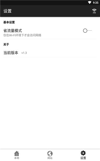 小小盒子