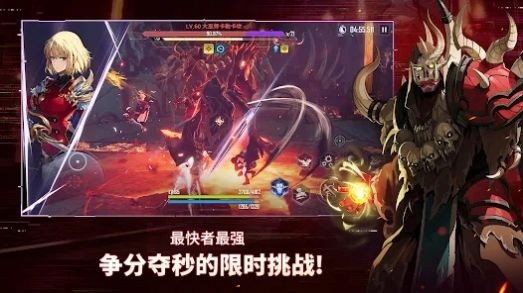 我独自升级崛起官网版