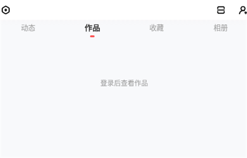 酷狗k歌