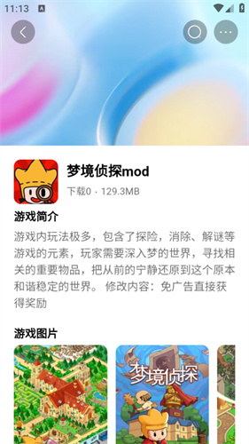奇异社区3.3.1