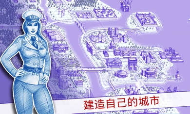 海战2(无限钻石)