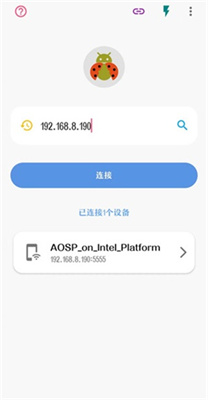 甲壳虫adb工具