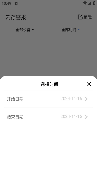 HJW