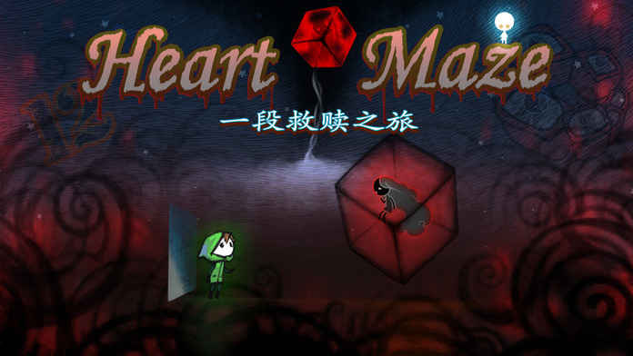 迷失立方全关卡解锁免费版