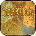 塔之战 The battle for towerv1.56
