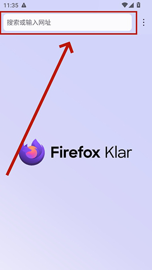 Firefox Klar官方APP下载安卓最新版-Firefox Klar浏览器APP手机版下载v132.0.2
