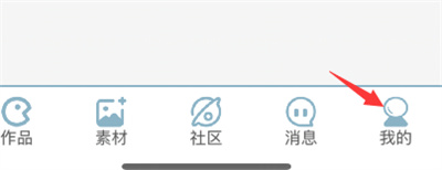 创游世界正式版