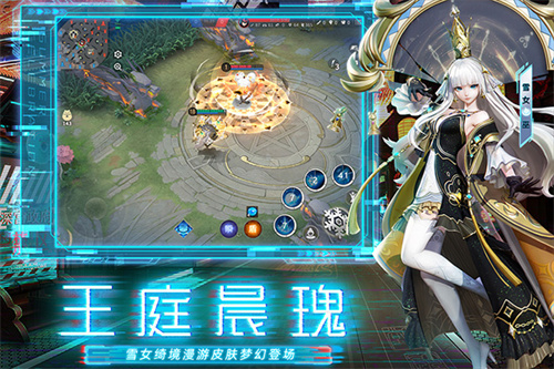 决战平安京4399