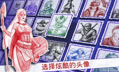 海战2(无限钻石)