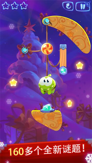 割绳子魔法(Cut the Rope: Magic)