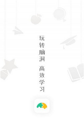 忆奇学