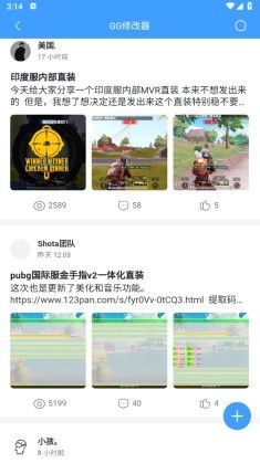 奇异社区3.3.1版本
