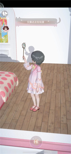 箱庭小偶官服