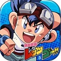 四驱兄弟：四驱世界跑手v1.0.5