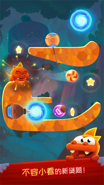 割绳子魔法(Cut the Rope: Magic)