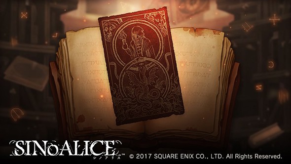 死亡爱丽丝日服(SINoALICE)