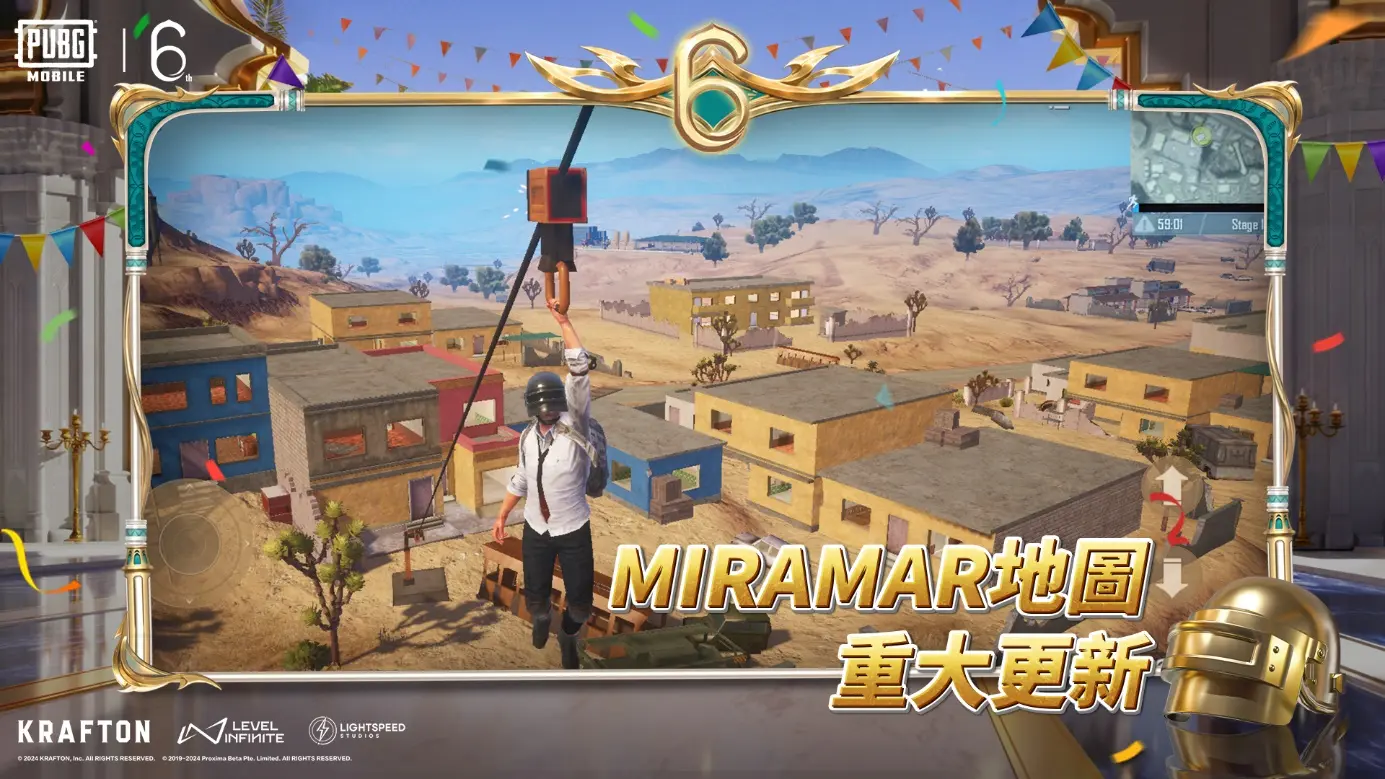 地铁逃生3.1版本正式服