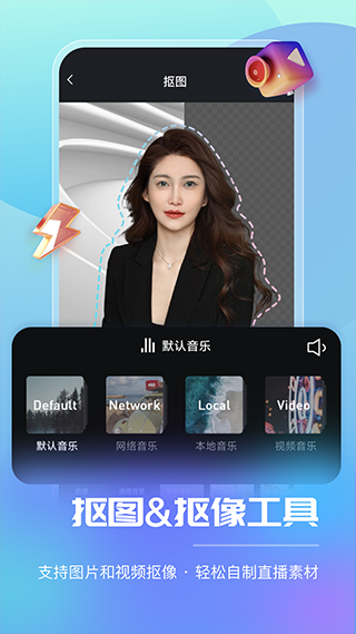 穿梭时光相机