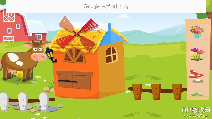 宠物屋建设者中文版 宠物屋建设者中文版