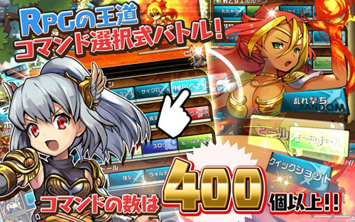 悠闲世界树最新版