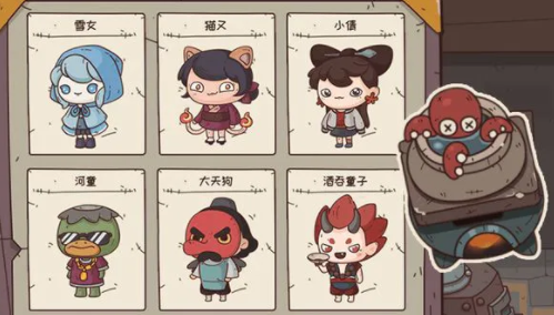 怪可爱的店测试服 怪可爱的店测试服