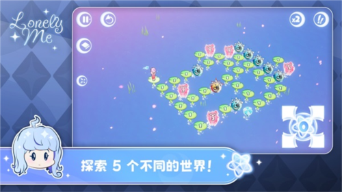 孤独的我1