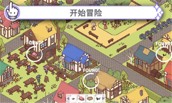 穿越时空2安卓版