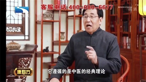 云海电视手机版