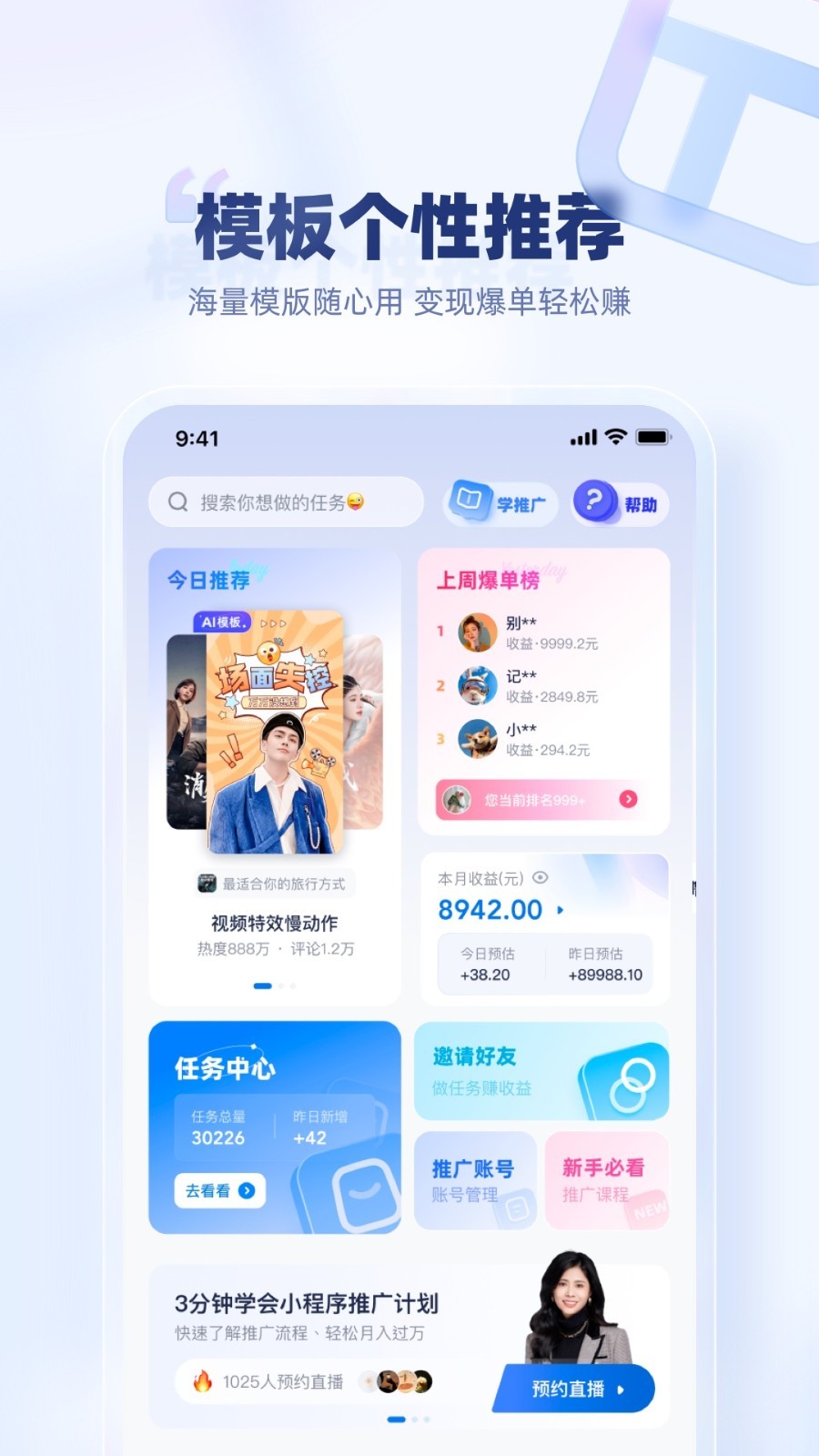 创作猫最新版本