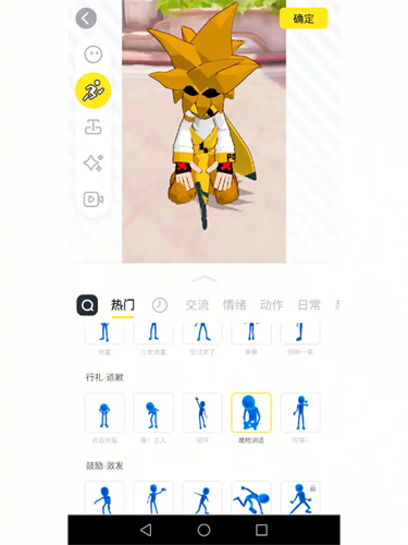 Vcoser