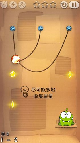 Cut the Rope Free