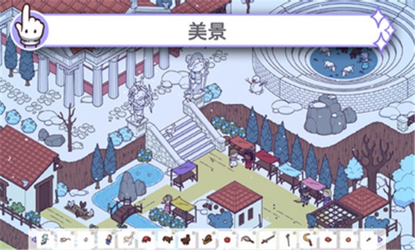 穿越时空2安卓版