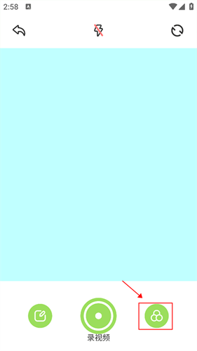 cream原质相机安卓版