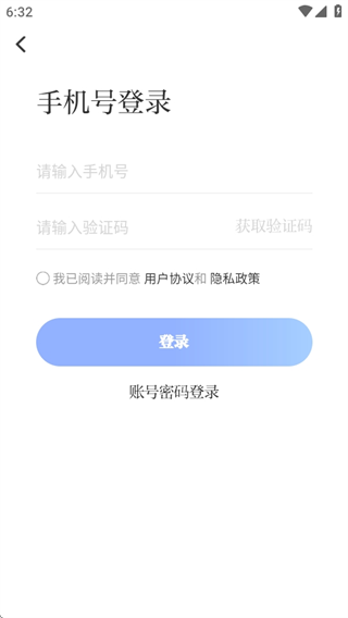 大江看看
