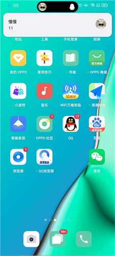 dynamicspot pro
