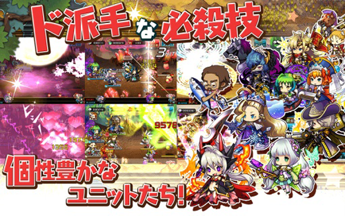 悠闲世界树最新版