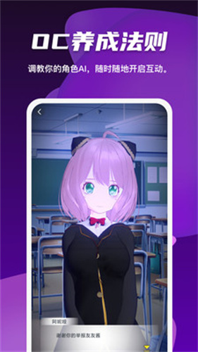 Vcoser免费版