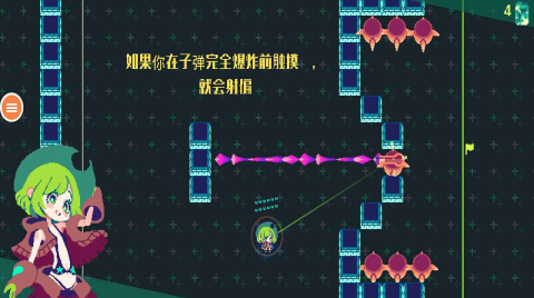 像素女孩游戏 像素女孩游戏