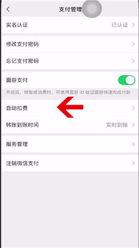 伴鱼绘本