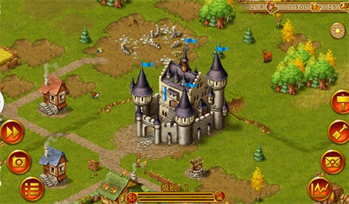 townsmen