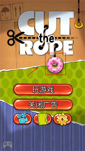 Cut the Rope Free