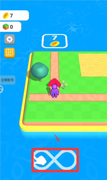 新手教程配图2