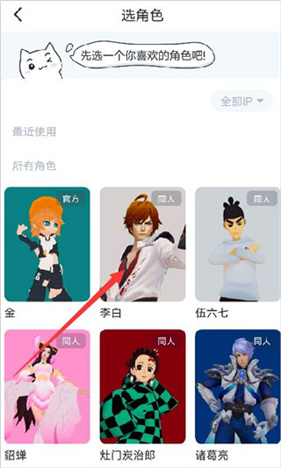 Vcoser