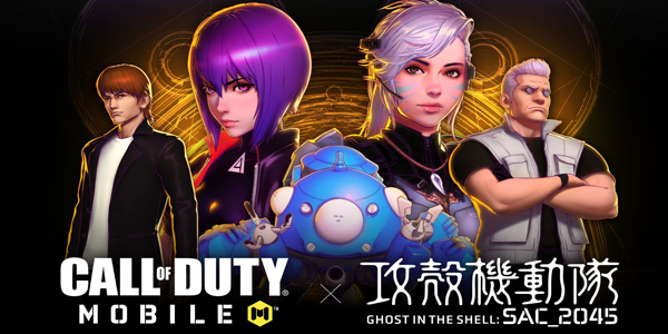 使命召唤国际服繁中版 使命召唤国际服繁中版