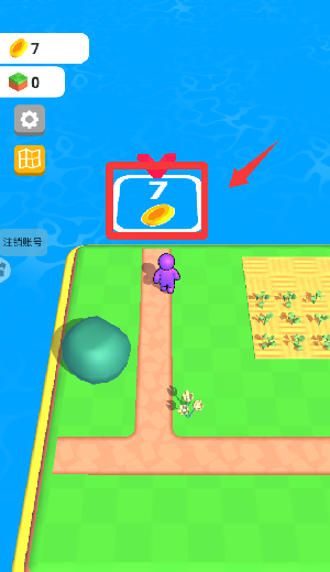 新手教程配图4