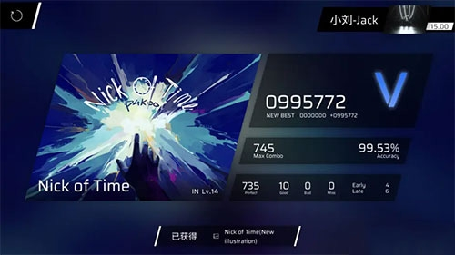 Phigros无限货币破解版游戏亮点