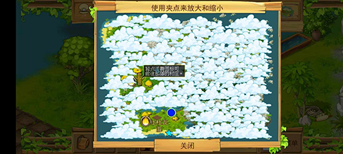 孤岛余生2最新版