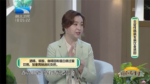 云海电视手机版