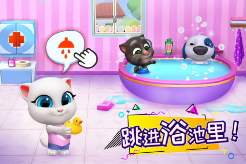 汤姆猫总动员无广告版