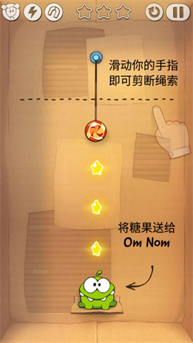 Cut the Rope Free